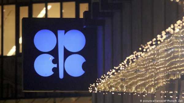 Техкомитет ОПЕК+ рекомендовал новое сокращение нефтедобычи