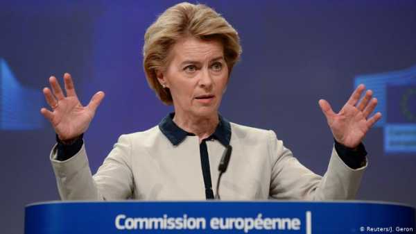 Еврокомиссия временно ограничивает въезд в ЕС