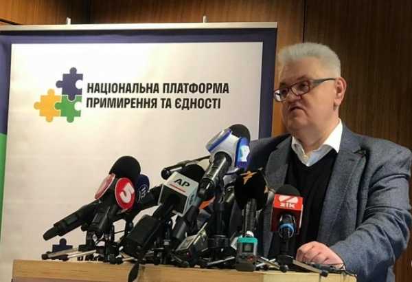 Нацкорпус написал на Сивохо заявление в СБУ: его обвинили в госизмене