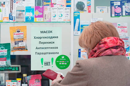В России ограничили продажу медицинских масок, перчаток и респираторов