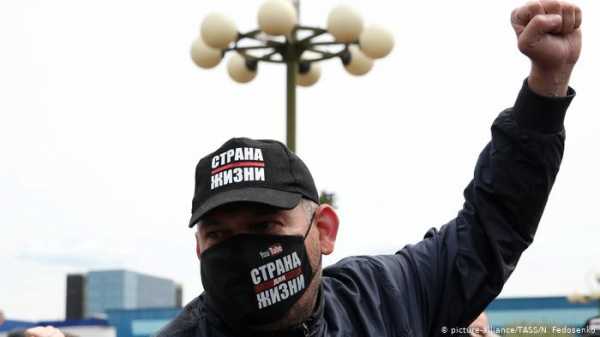 Задержание белорусского блогера Тихановского: возбуждено уголовное дело