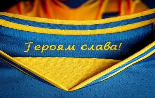 Героям не слава. УЕФА против формы сборной Украины