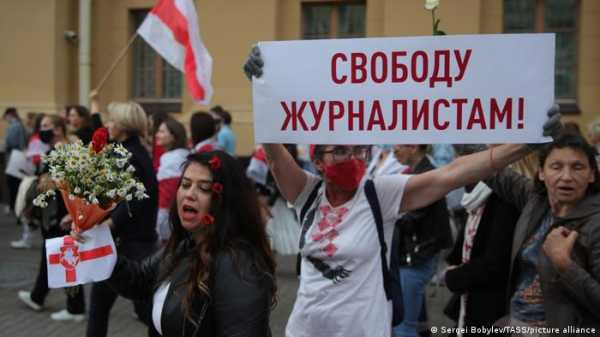 ЕС осуждает репрессии Минска против независимых СМИ