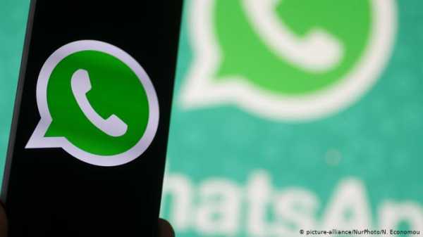 WhatsApp оштрафован в Ирландии на 225 млн евро