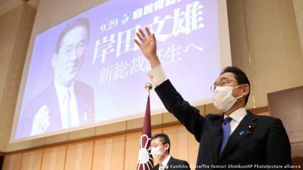 Бывший глава МИД Японии Кисида возглавит правительство страны