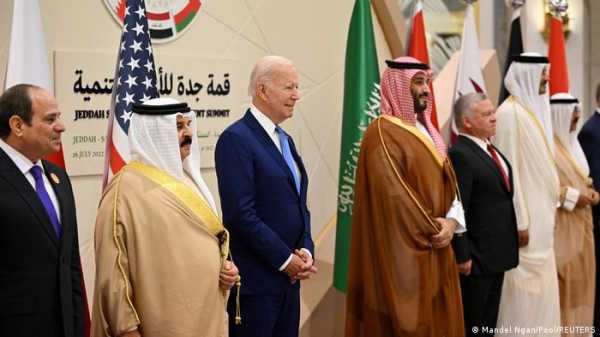 Байден пообещал, что США не уйдут с Ближнего Востока
