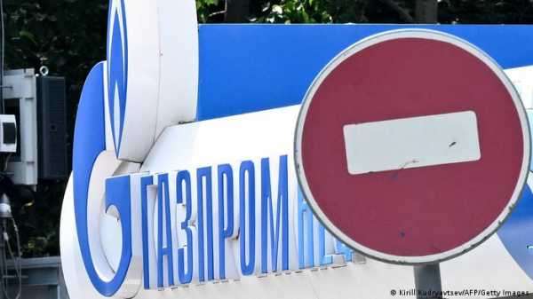 “Газпром” прекратил поставлять газ в Латвию