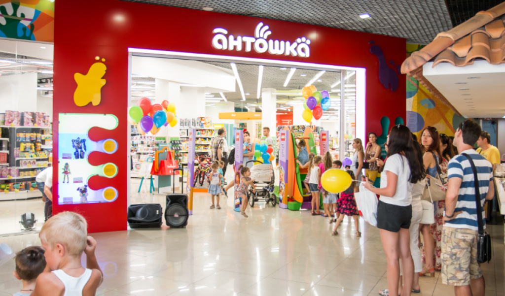 Магазин Антошка - помощник в выборе лучших игрушек для детей