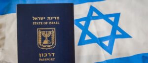 Оформление Даркона и Лессе-Пассе в Израиле