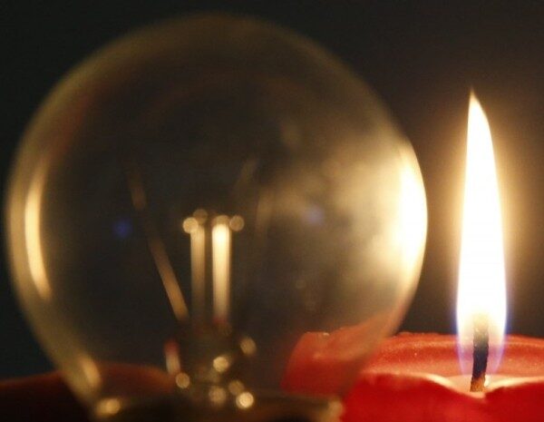 Найближчі тижні будуть складними: в «Укренерго» попросили українців економити електроенергію