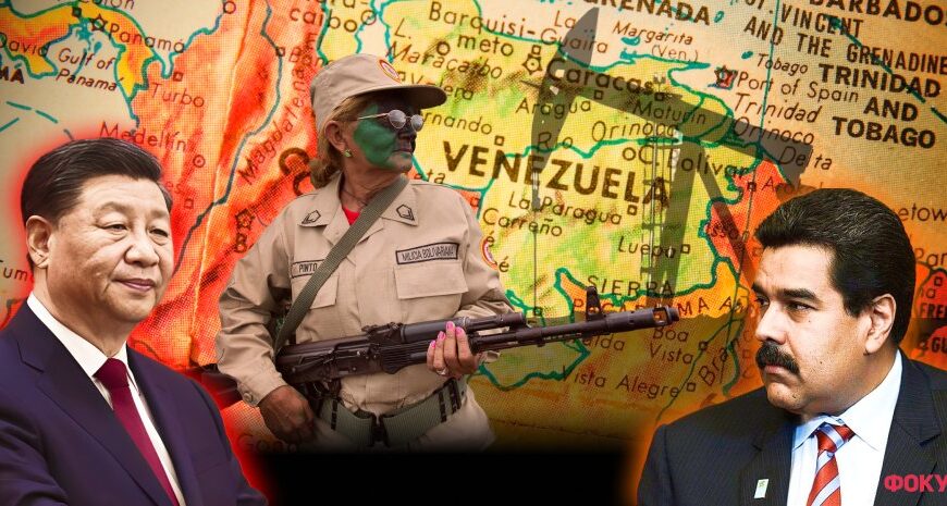 Вiйна за нафту і території – Венесуела хоче напасти на Гаяну – чим їй допоможе Москва