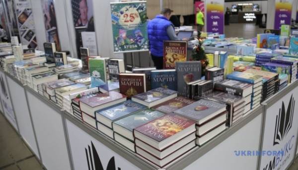 Розпочався фестиваль «Kyiv Book Weekend»