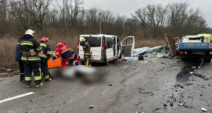 ДТП у Харківській області — у масштабній аварії загинули шестеро людей — фото