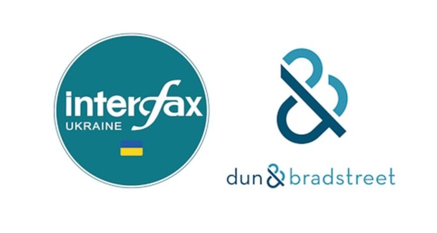 Інтерфакс-Україна і Dun & Bradstreet відкривають нові можливості компаніям які співпрацюють і роширюють бізнес на ринку