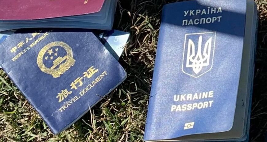 У США знайшли українські паспорти — один із документів не був випущений в Україні