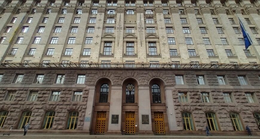 КМДА уклала угоду про охорону своєї будівлі на 22 млн грн – Прозорро