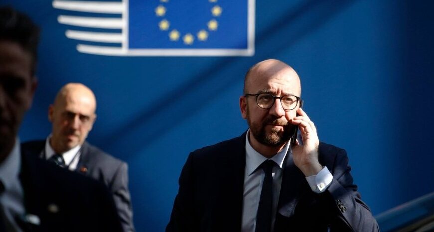 Відставка голови Євроради – у ЄС розкритикували рішення Мішеля