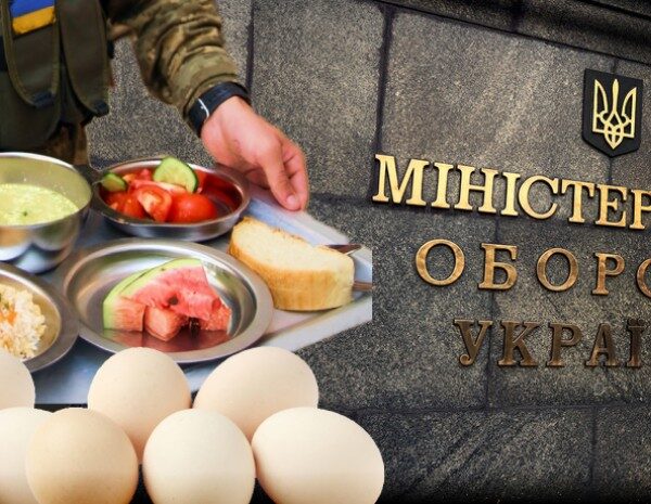 Корупція в Україні — чиновники заробляли на моркві і барабанах — деталі