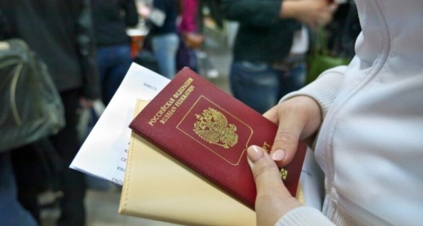 Росіяни в Сербії — громадян РФ можуть депортувати