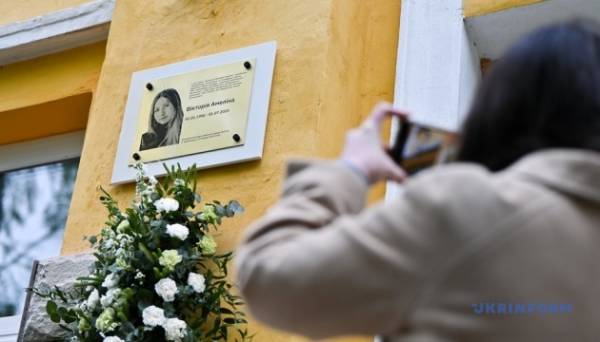 У Львові відкрили пам’ятну дошку письменниці Вікторії Амеліній