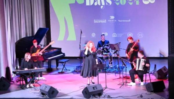 У Львові відкрився Міжнародний фестиваль джазу