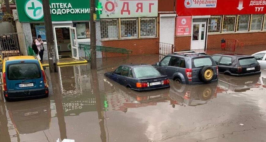 Погода в Україні – Київ та область затопило – фото – відео