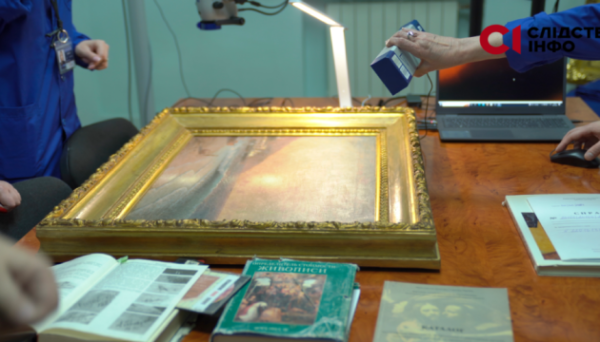 МКІП закликає передати вилучені у Медвечука картини українським музеям