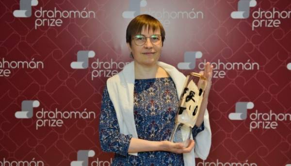 Польська перекладачка Котинська стала лауреаткою премії Drahomán Prize-2023