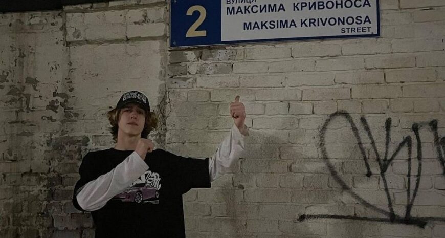 Убивство в київському фунікулері — ДБР підозрює співробітника УДО — фото і відео