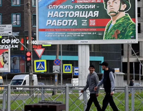 Курськ далеко: у Москві воліють нічого не знати про війну, але вже від неї втомилися, — ЗМІ