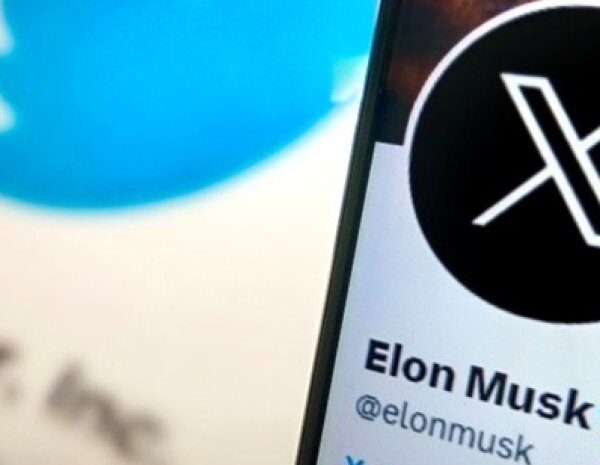 Суд Бразилії заблокував мережу Х та встановив штрафи за її використання