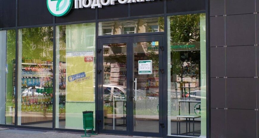 В Україні запустять систему регулювання обігу медичного канабісу: у МОЗ назвали дату