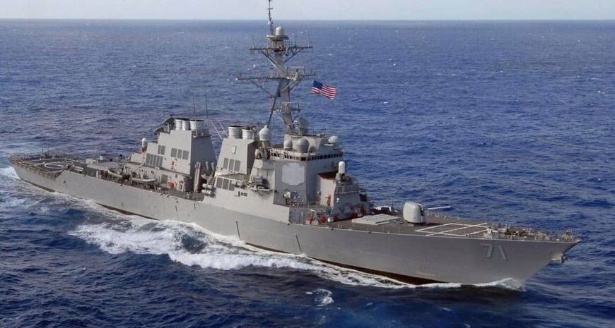 Американські есмінці збили кілька ракет, які летіли на Ізраїль, — WP