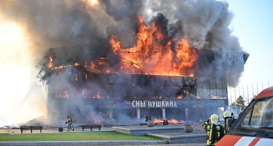 Мігранти будували, а потім «спалили»: в Хабаровську згорів театр вартістю більше $7 млн (фото)