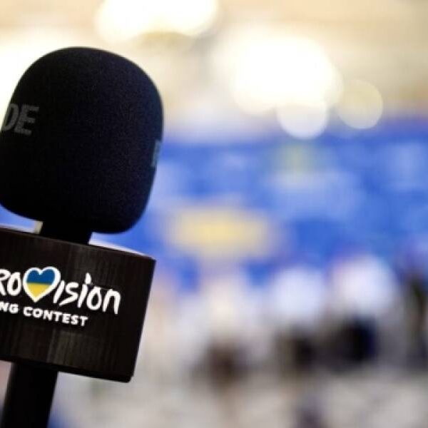 Євробачення-2025: переможцем Нацвідбору став гурт Ziferblat