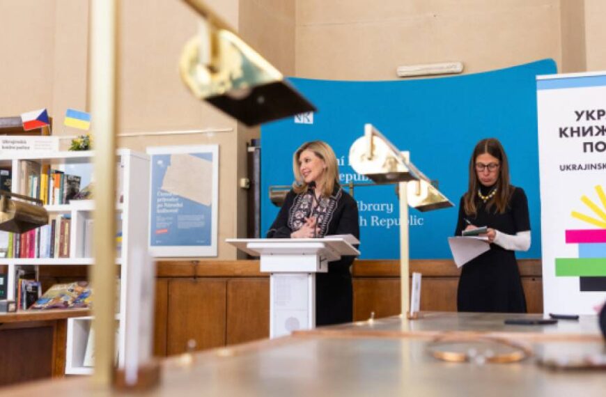 Зеленська відкрила українську книжкову поличку в Національній бібліотеці Чехії