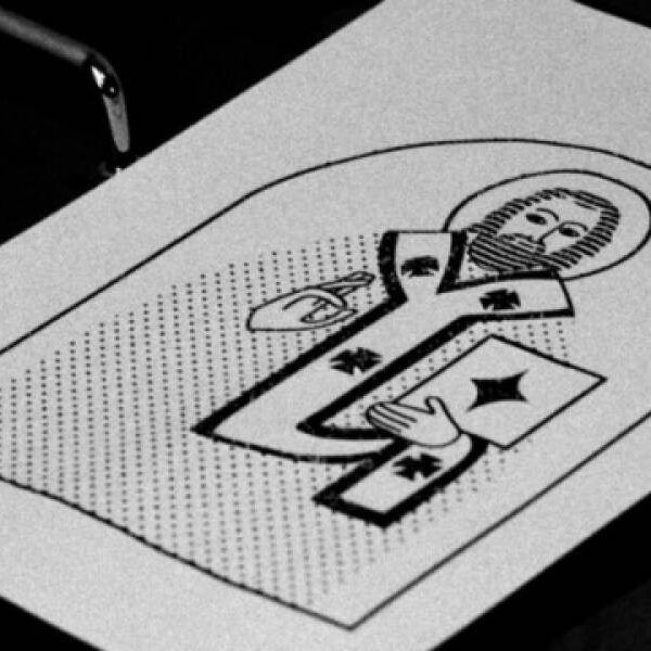 У Франківську створили ікони для незрячих з аудіосупроводом