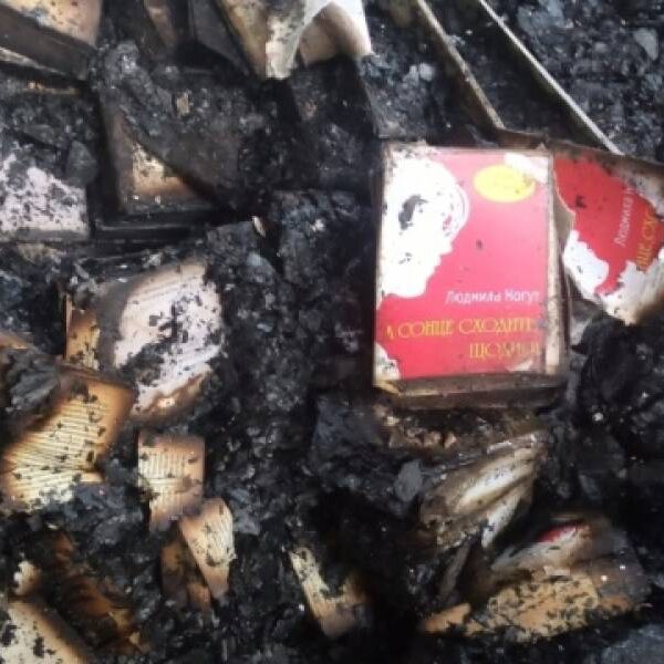 У Києві внаслідок атаки РФ зруйновані офіс і склад видавництва «Український пріоритет»