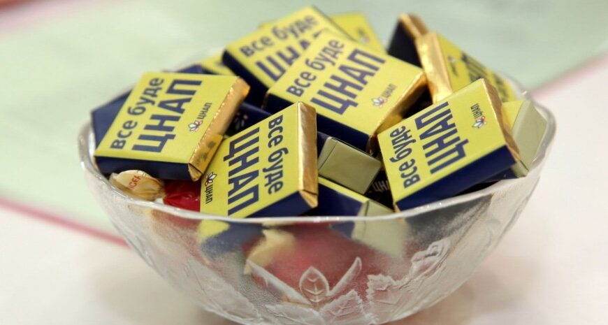 ЦНАПи змінюють правила: більшість послуг стануть платними, ціни зростуть