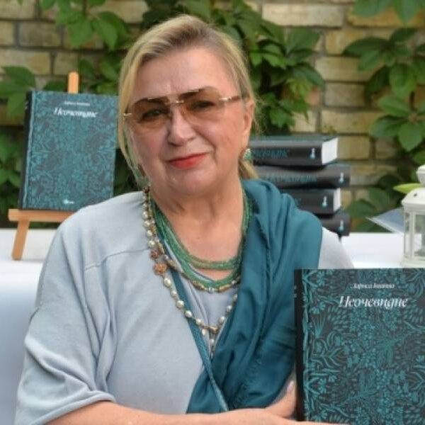 Головна редакторка газети «День» Лариса Івшина презентувала книгу – підсумок своєї 30-річної роботи