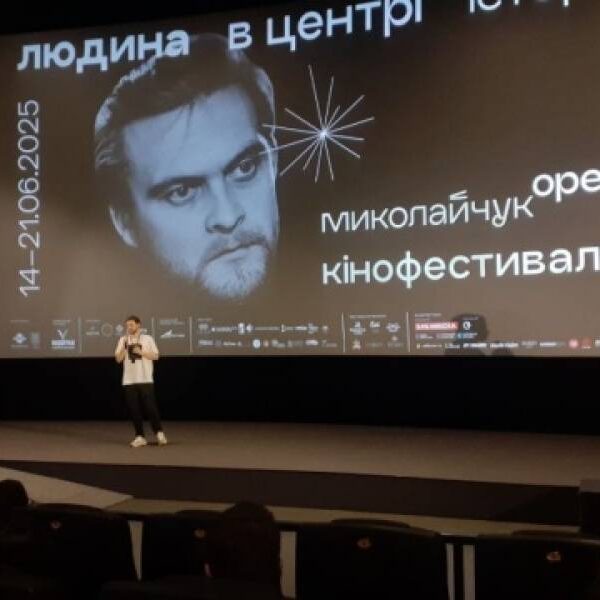 У Чернівцях відбулася національна прем’єра фільму «Перший ряд»