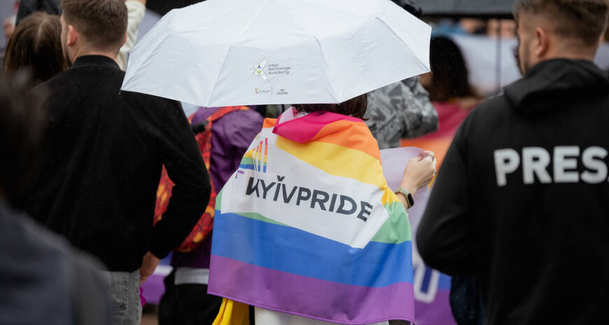 «Залякують загрозою теракту»: в «КиївПрайді» заявили про тиск поліції на спільноту ЛГБТК+