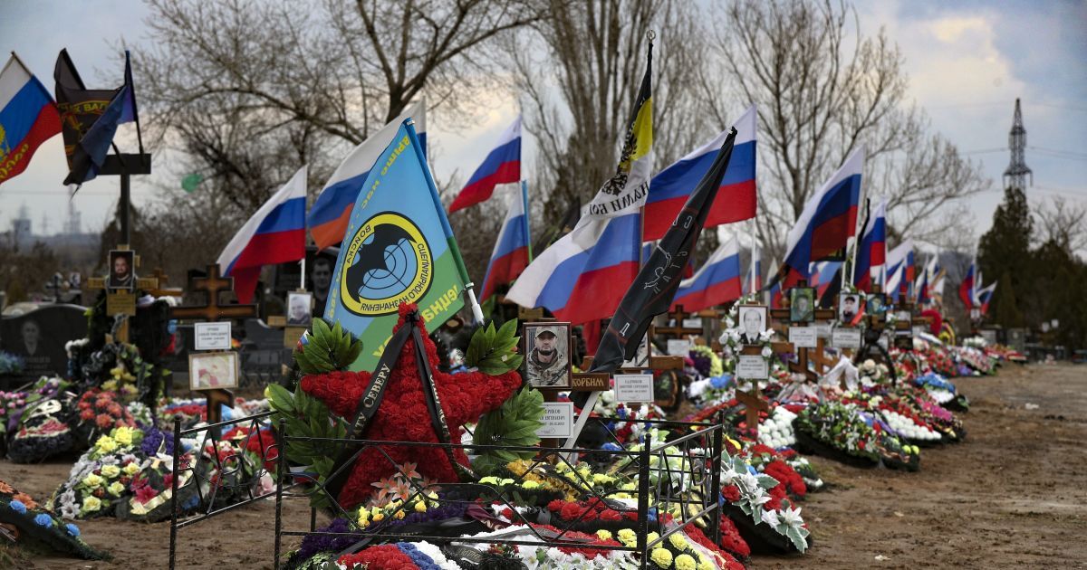 Цвинтар в Росії