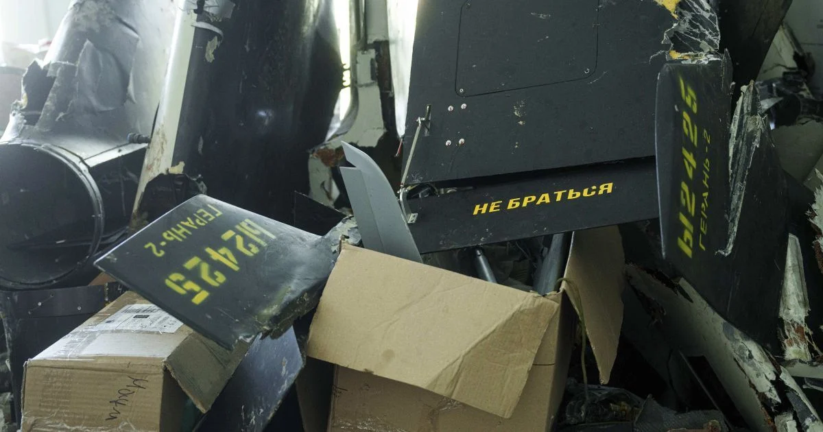 РФ б'є по Україні безпілотниками