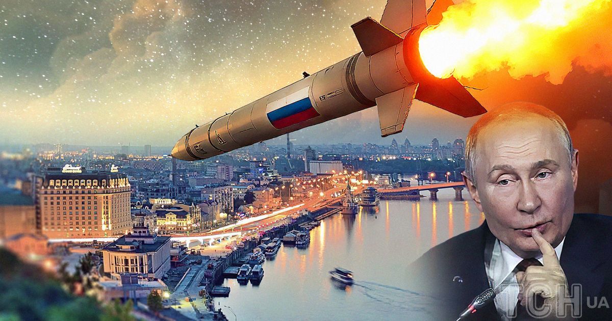 Російська ракета "Орешнік"