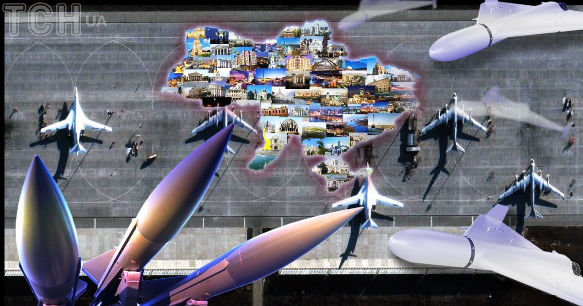 Обстріл України