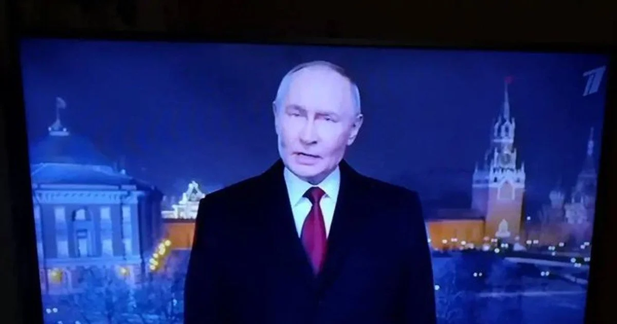 Трансляція виступу Путіна на Новий рік