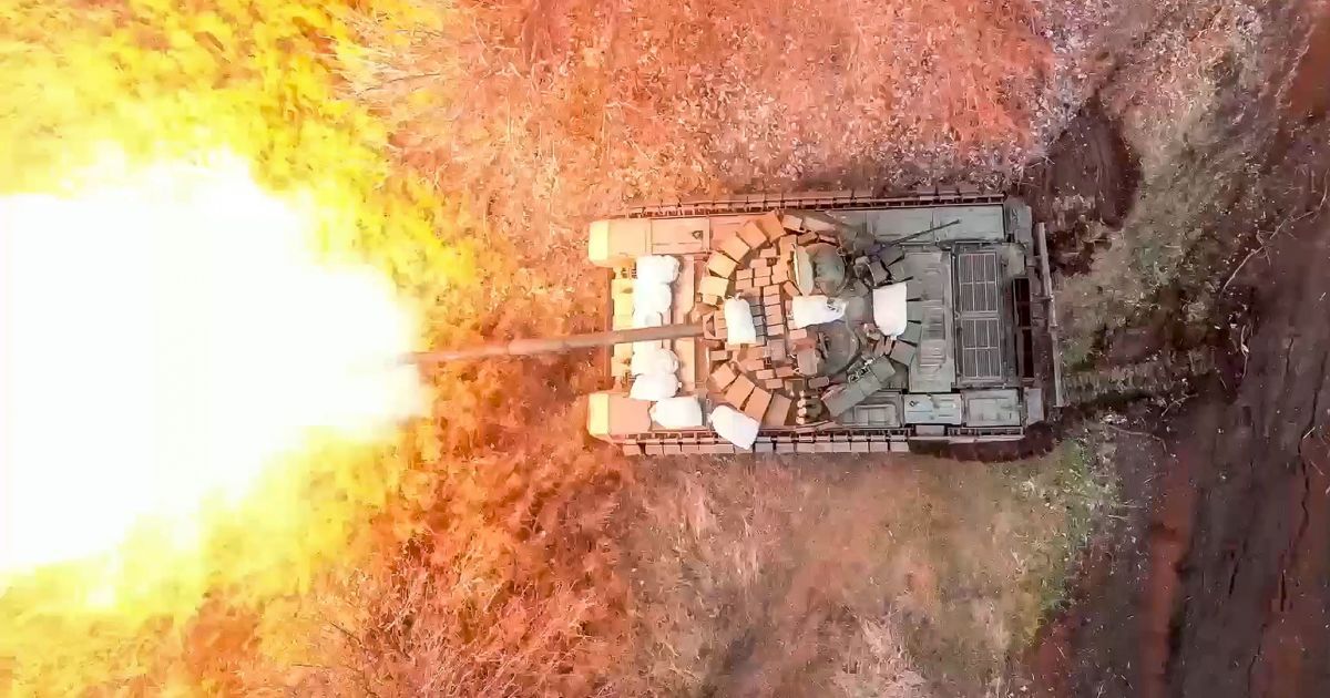 Російський танк.