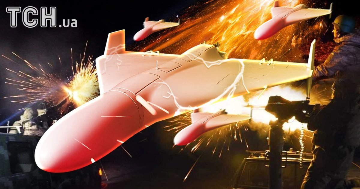 Атака "Шахедів" на Україну