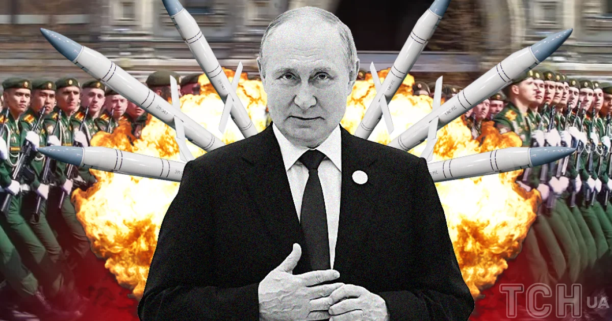 Ракетна атака РФ.